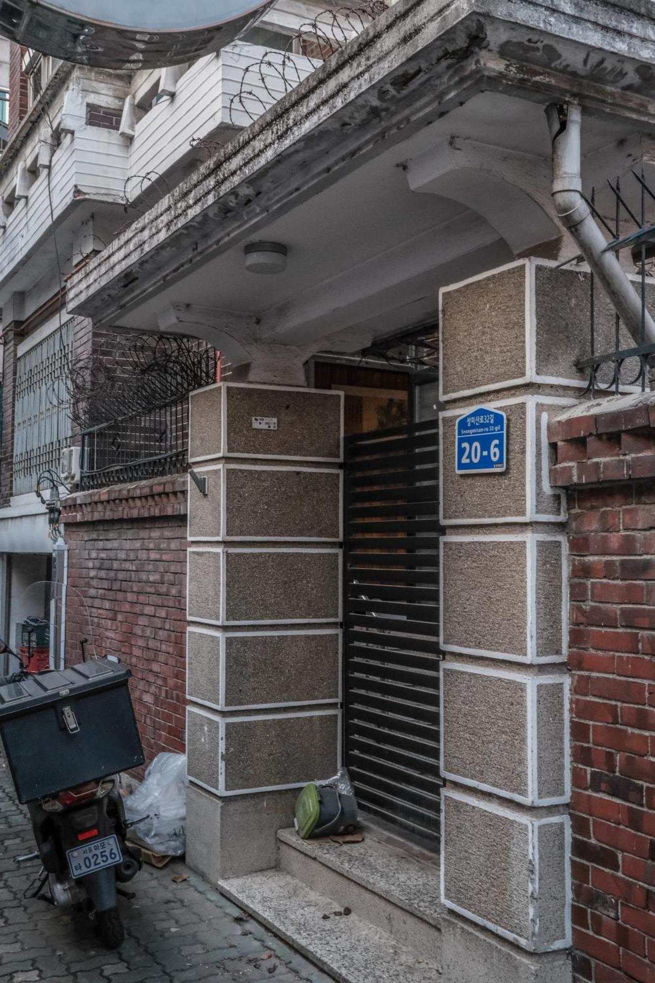 Seoul Papa Guesthouse Exterior photo
